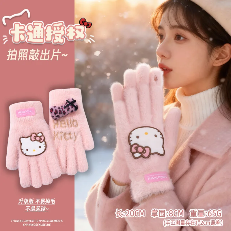 for Hello Kitty  Gloves For Women Winter Hello Kitty Touchscreen Compatible Writing Five Finger Design Cycling Cold Resistant