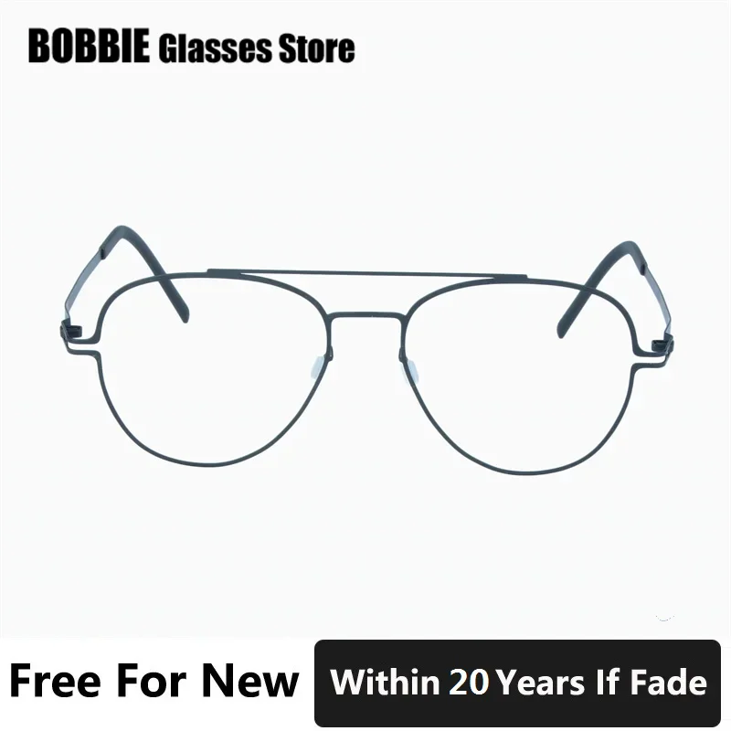 No Fade Germany Brand Designer Pilot Style Screwless Ultra Light Square Glasses Frame Men Eyeglasses Eyewear Fashion Double Beam