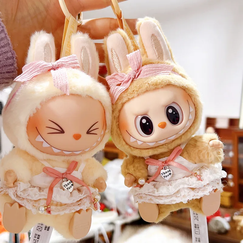 دمية الفينيل معكرون حفلة الجلوس يمكن ارتداء الملابس تغيير فستان الطفل دمية لابوبو أجيال واحدة أو اثنين #5