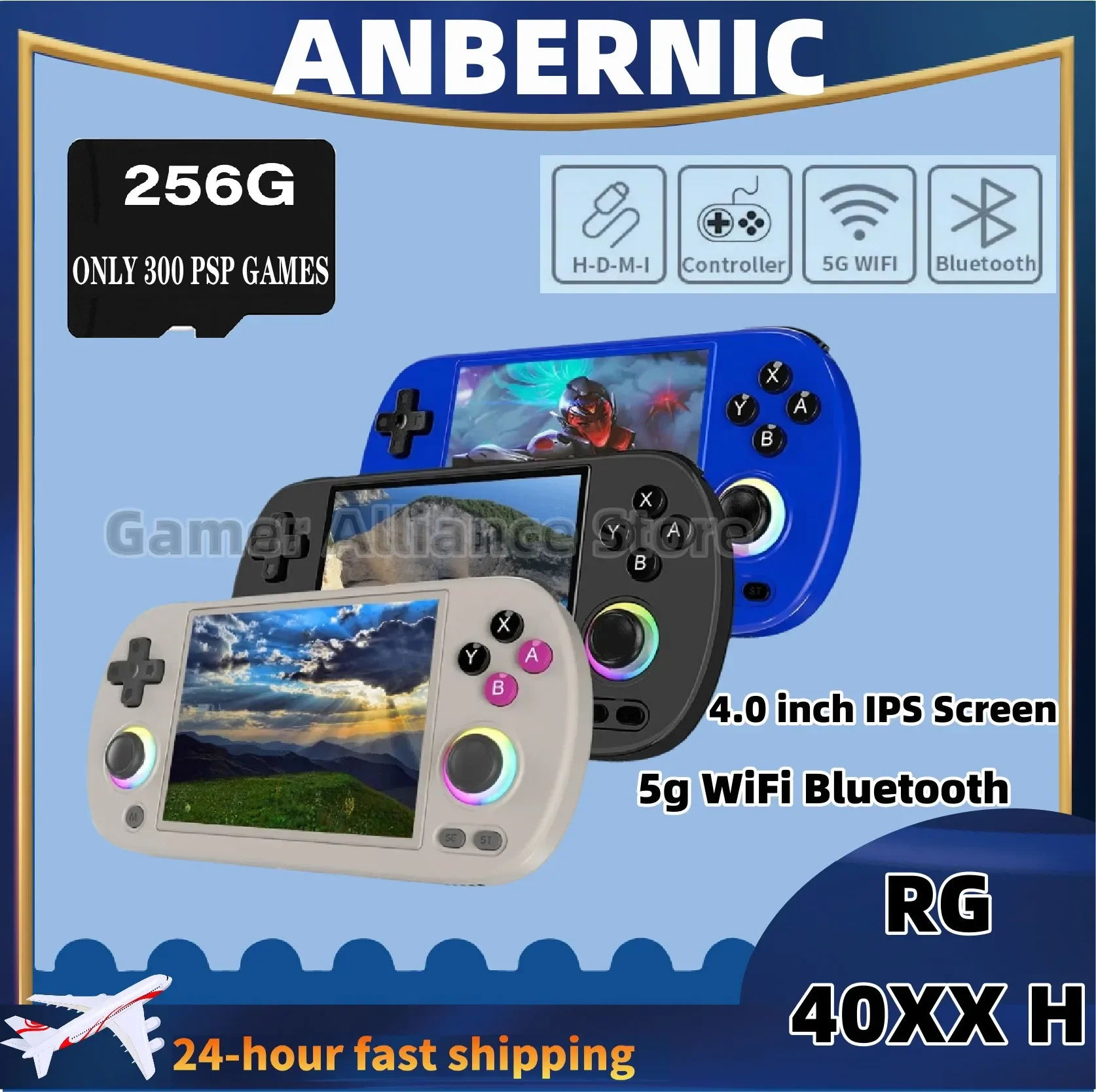 

ANBERNIC RG40XX H Retro Handheld Game Console Video Game Console 4.0-inch IPS Screen Linux System 256G PSP Games Birthday Gift