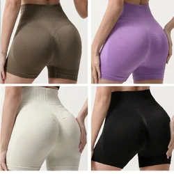 New high waist elastic compression tight honey hip fitness seamless quick dry outside wear training yoga shorts