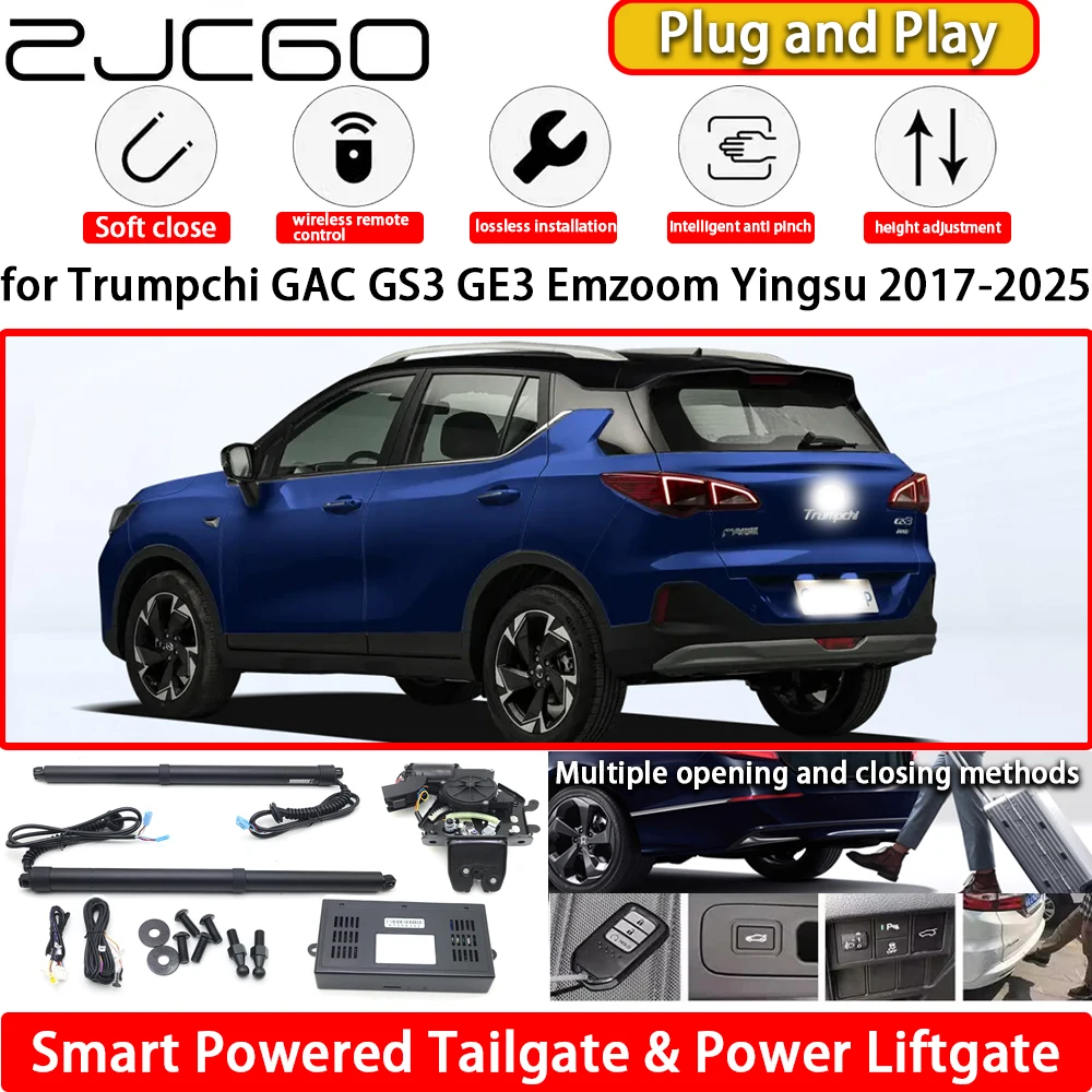 

for Trumpchi GAC GS3 GE3 Emzoom Yingsu 2017-2025 Automatic Electric Powered Tailgate Power Liftgate Tail Gate Lift Kit System
