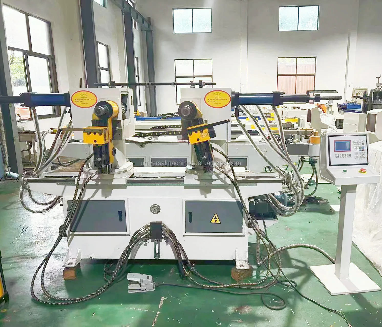 【Hot】Um-Sw38 Double…