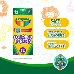 Crayola 12-color pencils (long), drawing supplies, drawing toys, 12 pieces/box