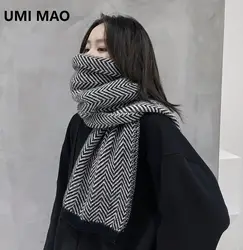 UMI MAO Niche Soft Glutinous Imitation Cashmere Autumn And Winter Thick Herringbone Pattern Scarf Versatile Warm Shawl