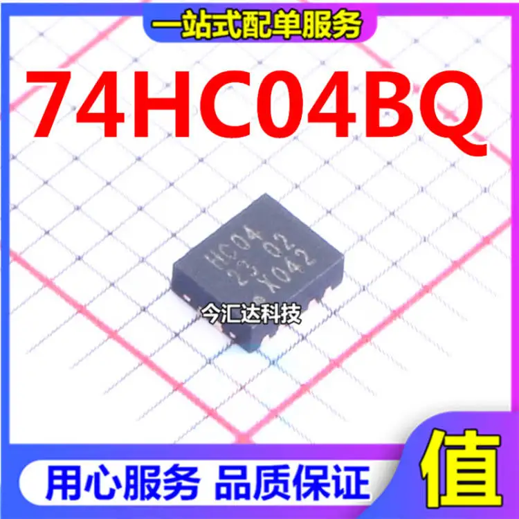 

30pcs original new 30pcs original new 74HC04BQ screen printing HC04 high-speed CMOS chip JEDEC six inverter IC QFN-14