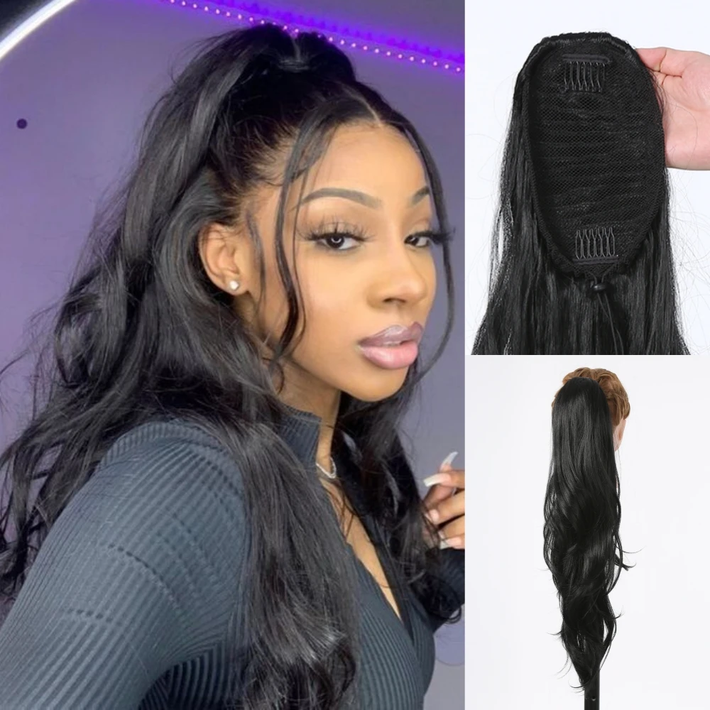 Extensión de cola de caballo de 26 pulgadas, extensión de cola de caballo con cordón sintético para mujeres, extensiones de cabello de cola de caballo en capas onduladas negras largas