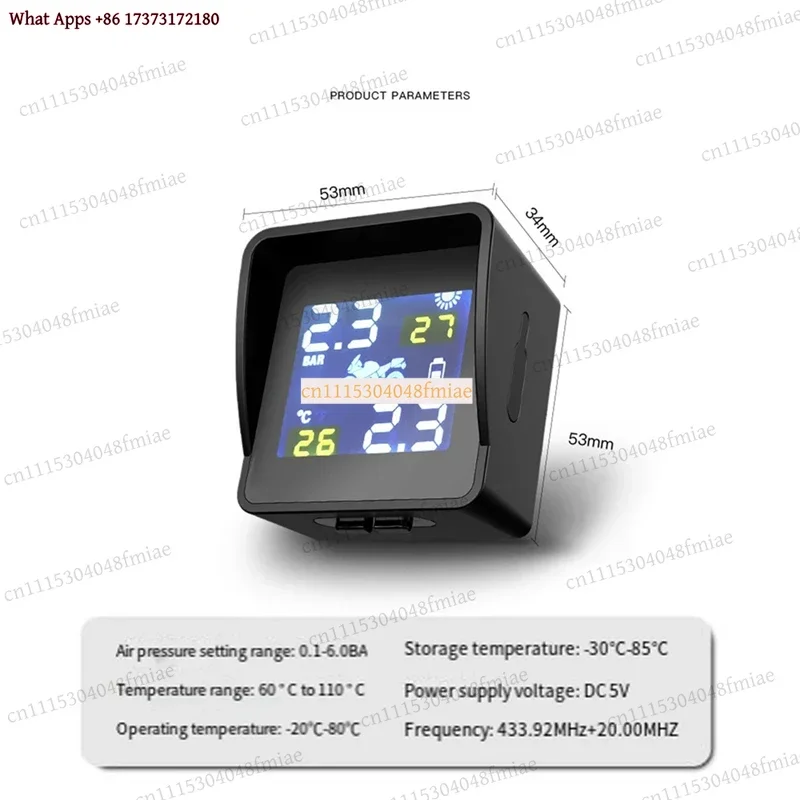 Solar TPMS Motorcycle Tire Pressure Monitoring System Temperature Sensor Kit USB Charge Universal Wireless Safety Alarm Tool