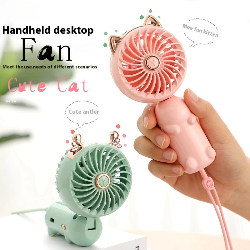 Handheld Fan Ventilador Portable fan Silent noise reduction Foldable Exquisite appearance strong wind Three-level adjustment