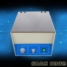 New Micro Oscillator, Multifunctional Micro Oscillator, Rotary