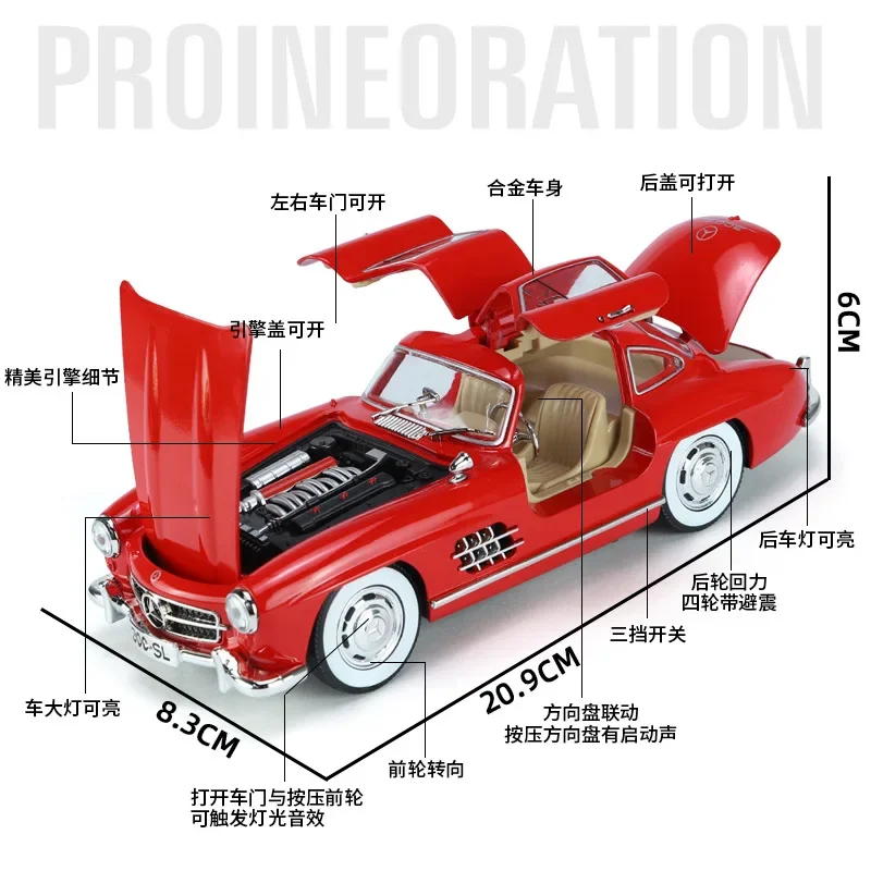 1: 24 Mercedes Benz 300SL Street Car Simulation Alloy Model Vintage Car Collection Decoration