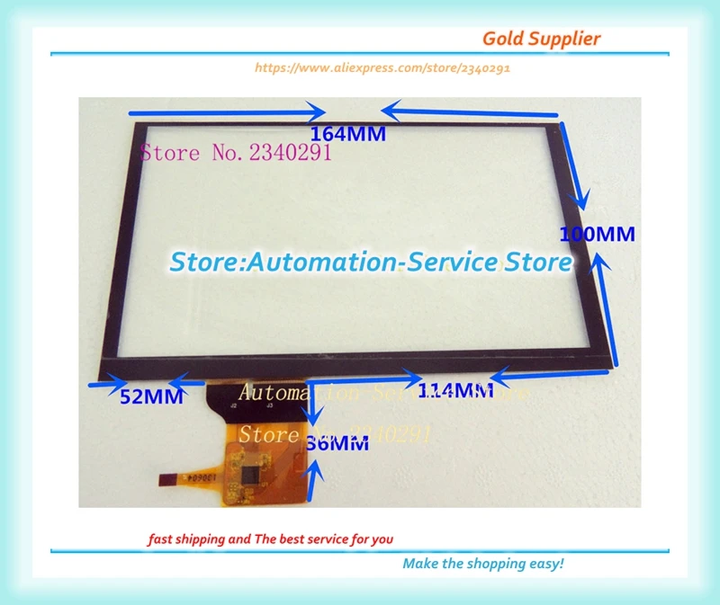 

New Original 7 Inch Capacitive Screen Suitable For GPS Car DVD Navigation 164*100 GT911 (GT811 To Book)