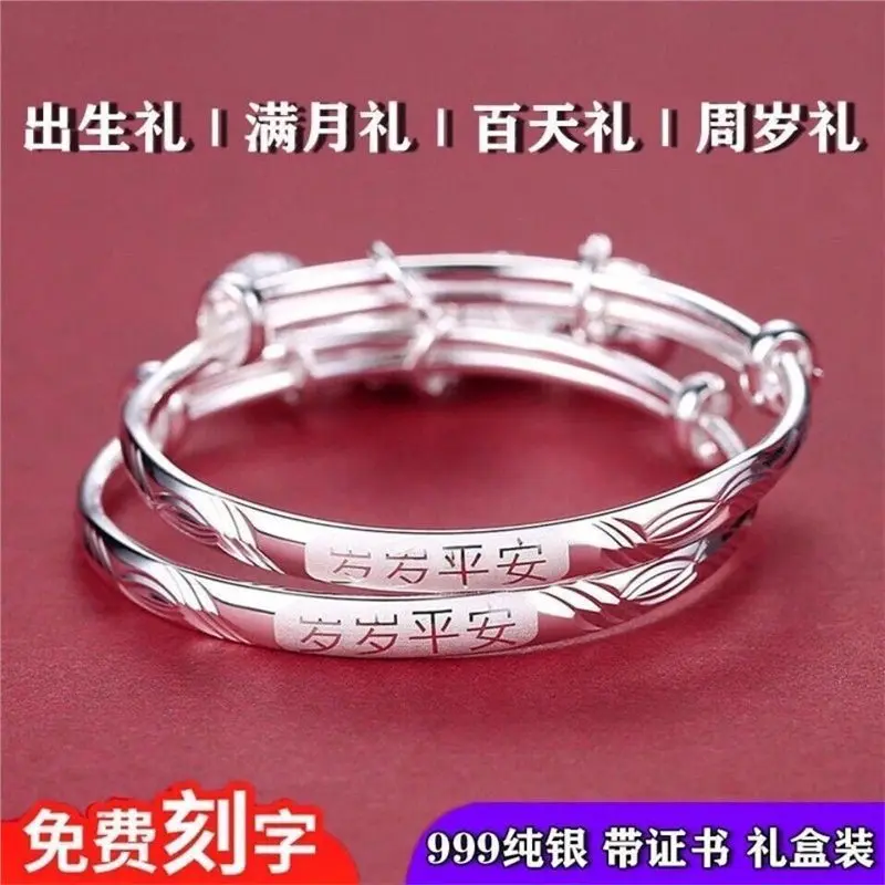 S999 Bracelet Longevity Lock Foot Silver Bangle Fashion Versatile Style
