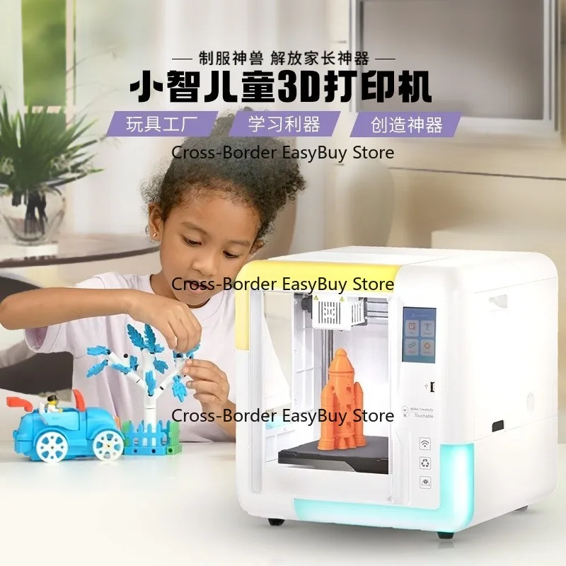 Children's 3--D Pri---n0-er for Home Use, Student Beginner Easy-to-Pr0nt Kit, DIY Large Size