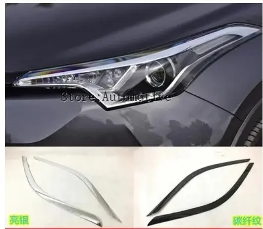 

2016 2017 2018 carbon fiber ABS Chrome Front Headlight Cover Trims 2PCS for Toyota C-HR CHR C HR