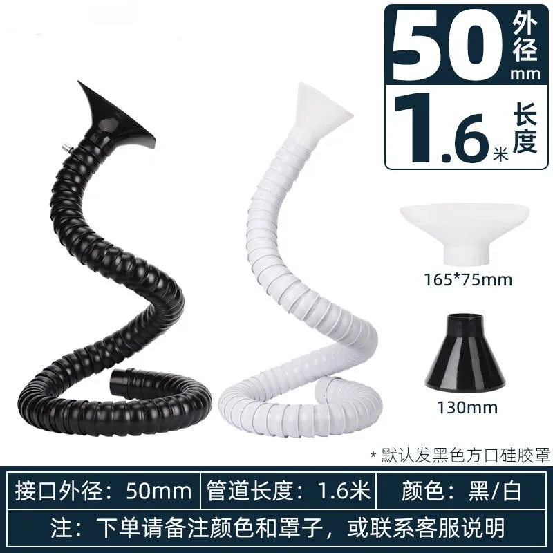 Universal Flexible Gooseneck Tube, Fume Extraction Arm for Soldering Smoke Dust Removal, No Support Needed