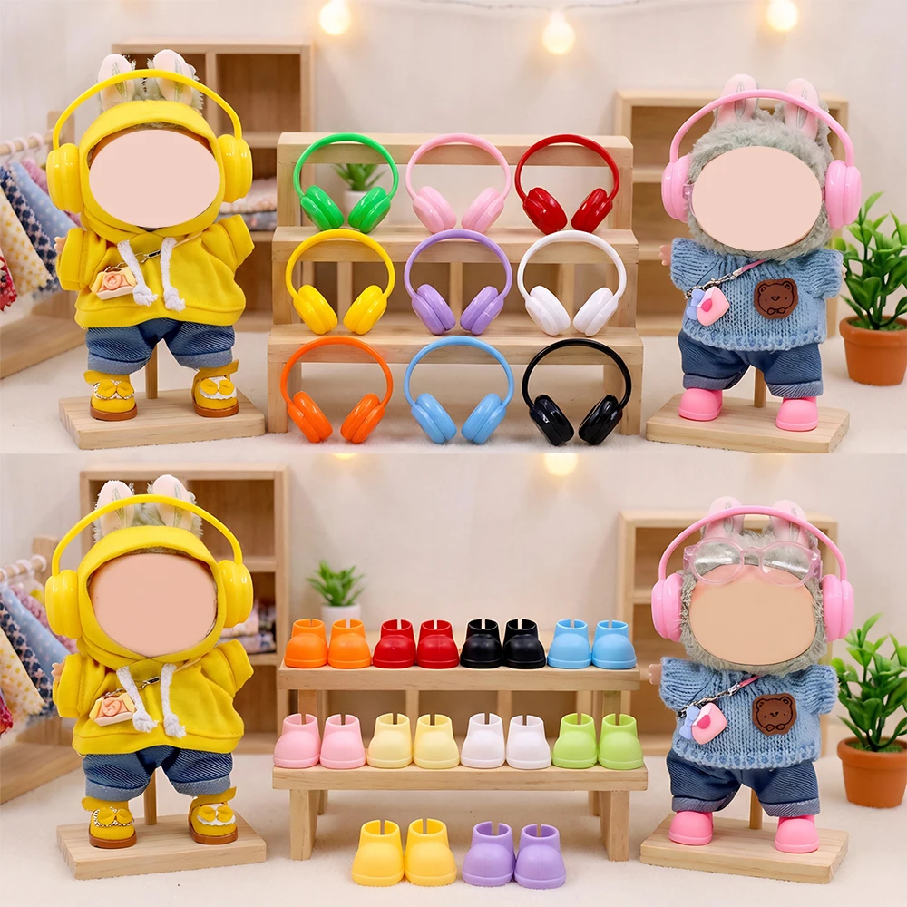 新しいスタイル 17cm 人形アクセサリーに適しています マカロンイヤホン ブーツ、ラブブ用、子供へのギフト