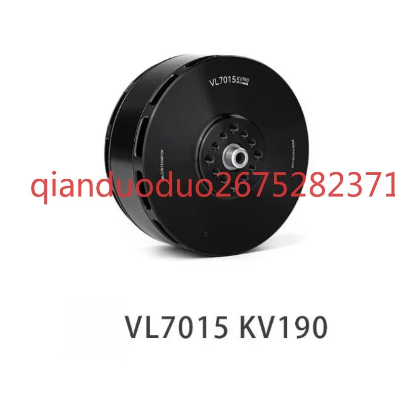Suitable for VL7015KV190 T-MOTOR FOC vertical take-off and landing fixed wing brushless motor