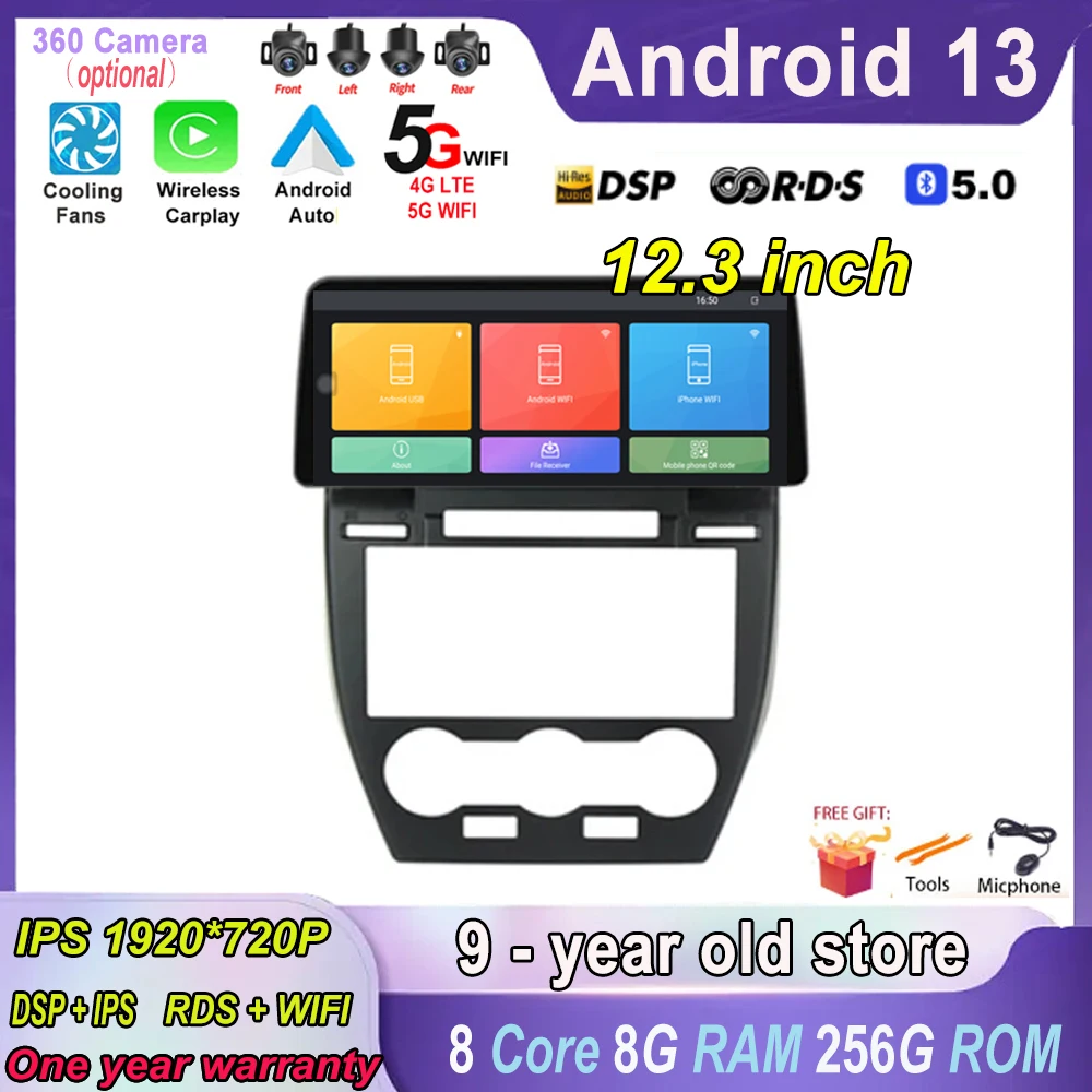 

Для Land Rover Freelander 2 2006 - 2012 Android 13 4G IPS экран автомобильный стерео Мультимедийный видеоплеер Авто Стерео Carplay Wifi GPS