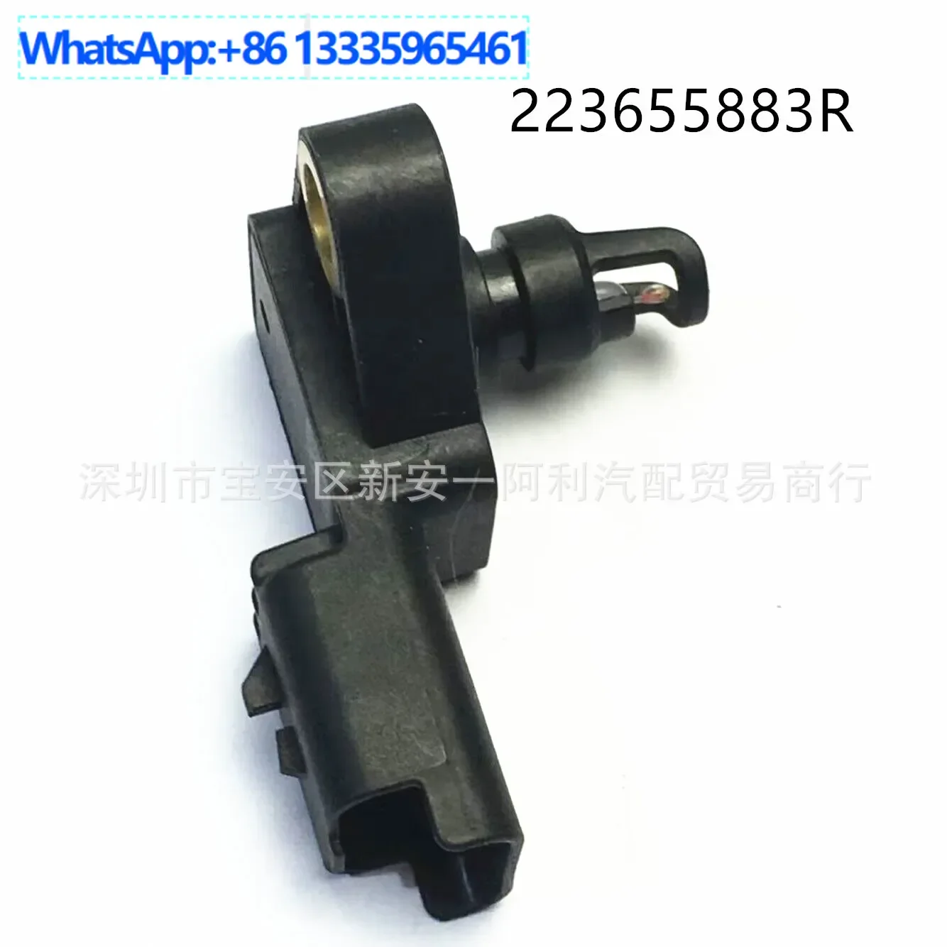

Suitable for Renault Megane intake pressure switch sensor 223655883R 82MPP12-01
