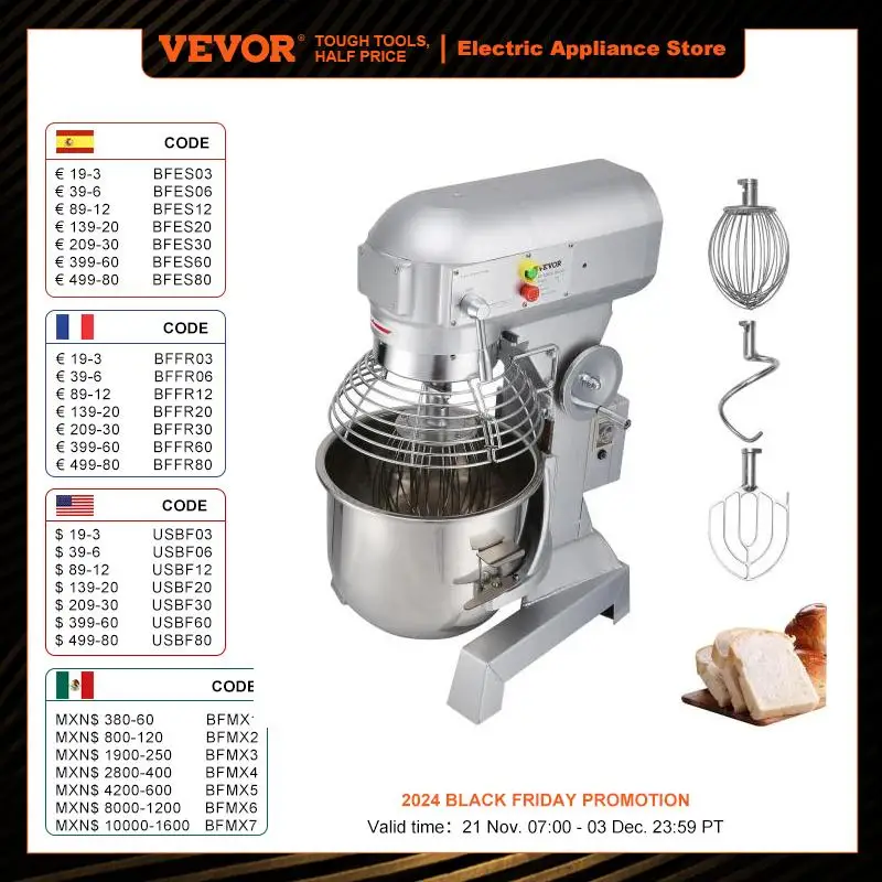 VEVOR Commercial Food Mixer 15Qt 600W 3 Speeds Adjustable 110/178/390 RPM Heavy Duty 110V for Schools Bakeries Restaurants