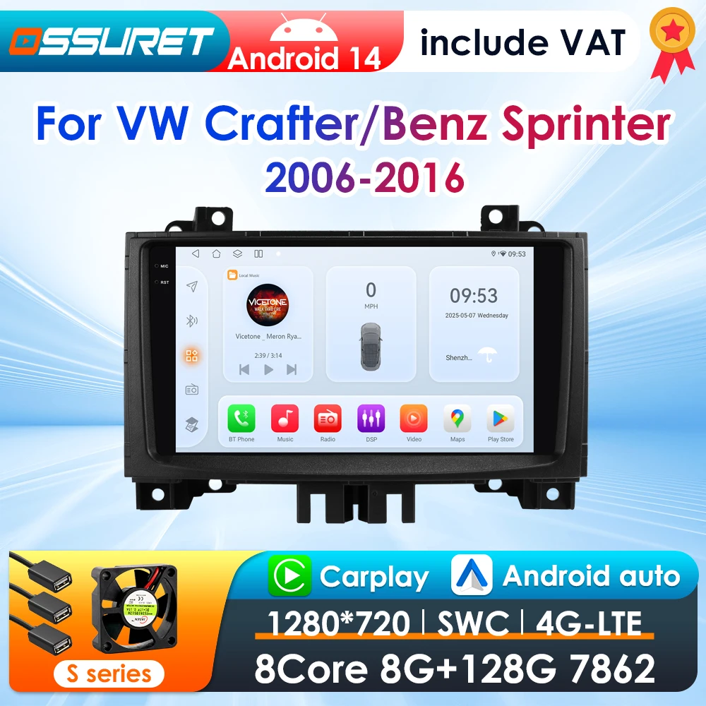 360Camera 2Din Android 14 Autoradio Per VW Crafter per Benz Sprinter 2006-2016 Auto Multimedia Lettore GPS 4G DSP SWC Carplay 7862