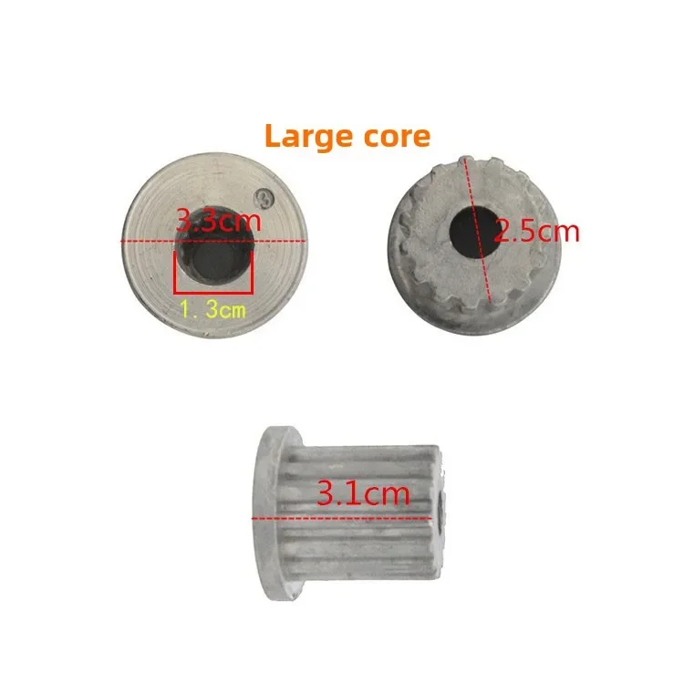 Suitable for LG automatic washing machine wave wheel core shaft sleeve connector inner 11 outer 12 teeth 15 teeth