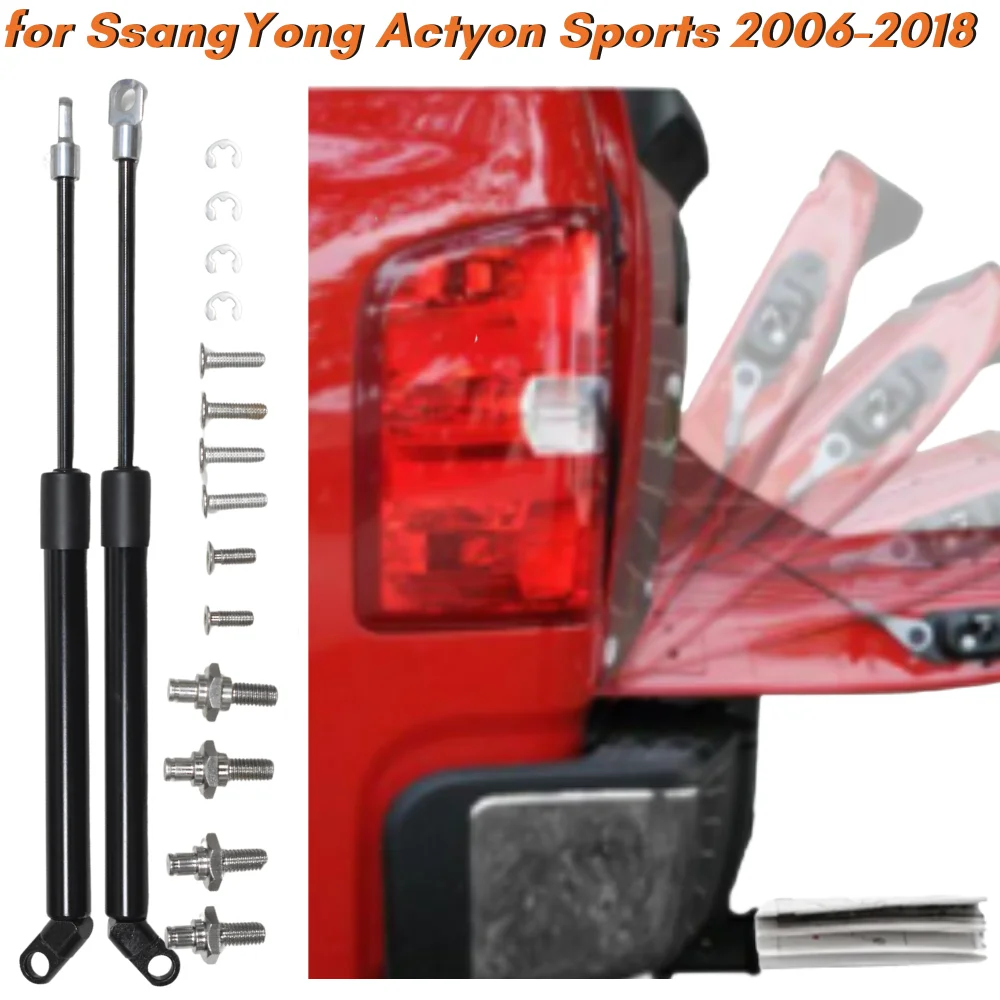 Qty(2) Rozpórki bagażnika do SsangYong Actyon Sports 2006-2018 Podnośnik tylnej klapy bagażnika Sprężyny gazowe Amortyzatory Amortyzatory