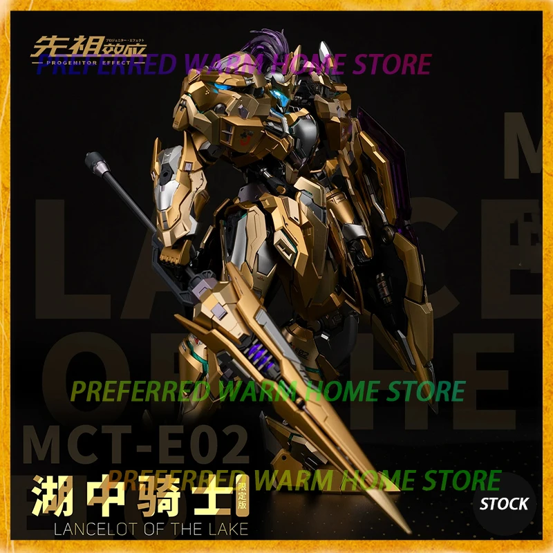 In Stock MOSHOW MCT-E02 LANCELOT OF THE LAKE  Alloy Frame Movability Mecha Model Toy Knight In The Lake 2024WF Limited edition