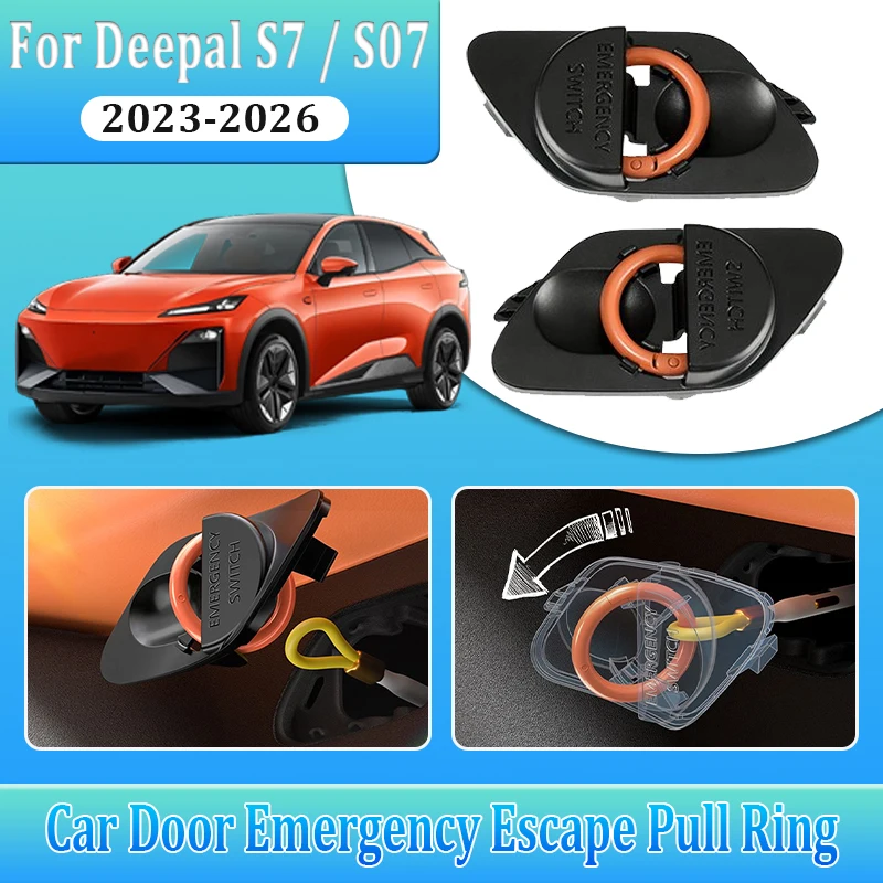 Car Emergency Door Release Switch For Changan Deepal S7 S07 Accessories 2023~2026 Escape Hook Covers Exit Button Pull Ring Parts
