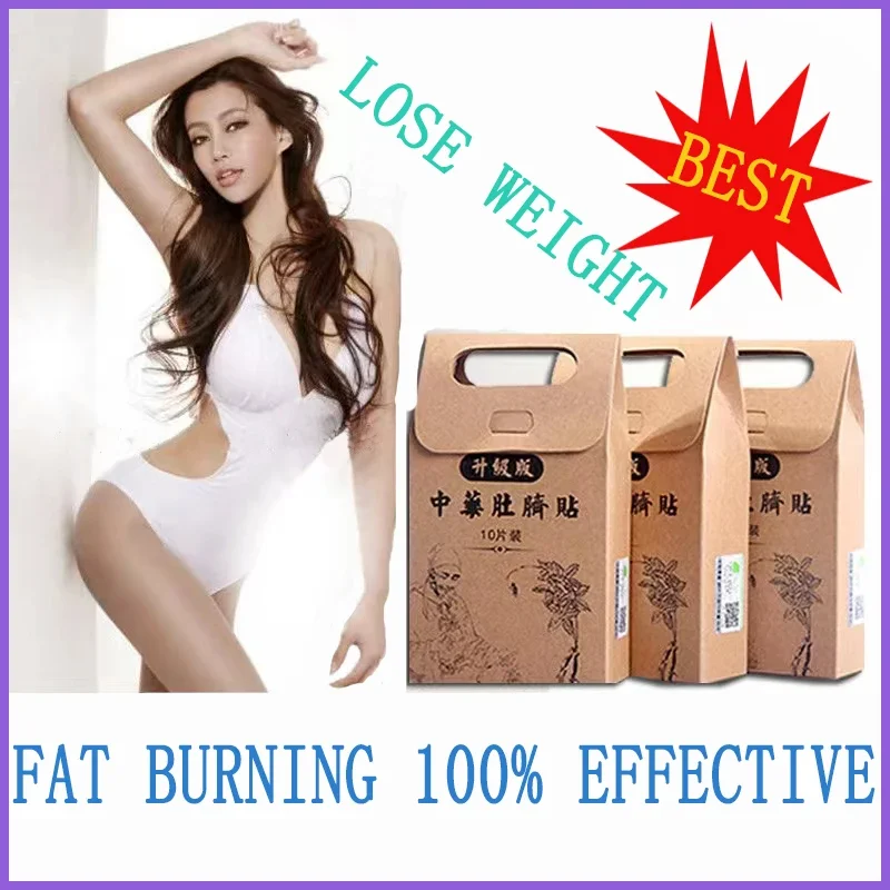 

Slim Patch Navel Sticker Slimming Products Fat Burning For Losing Weight Cellulite Fat Burner Weight Loss Paste Belly