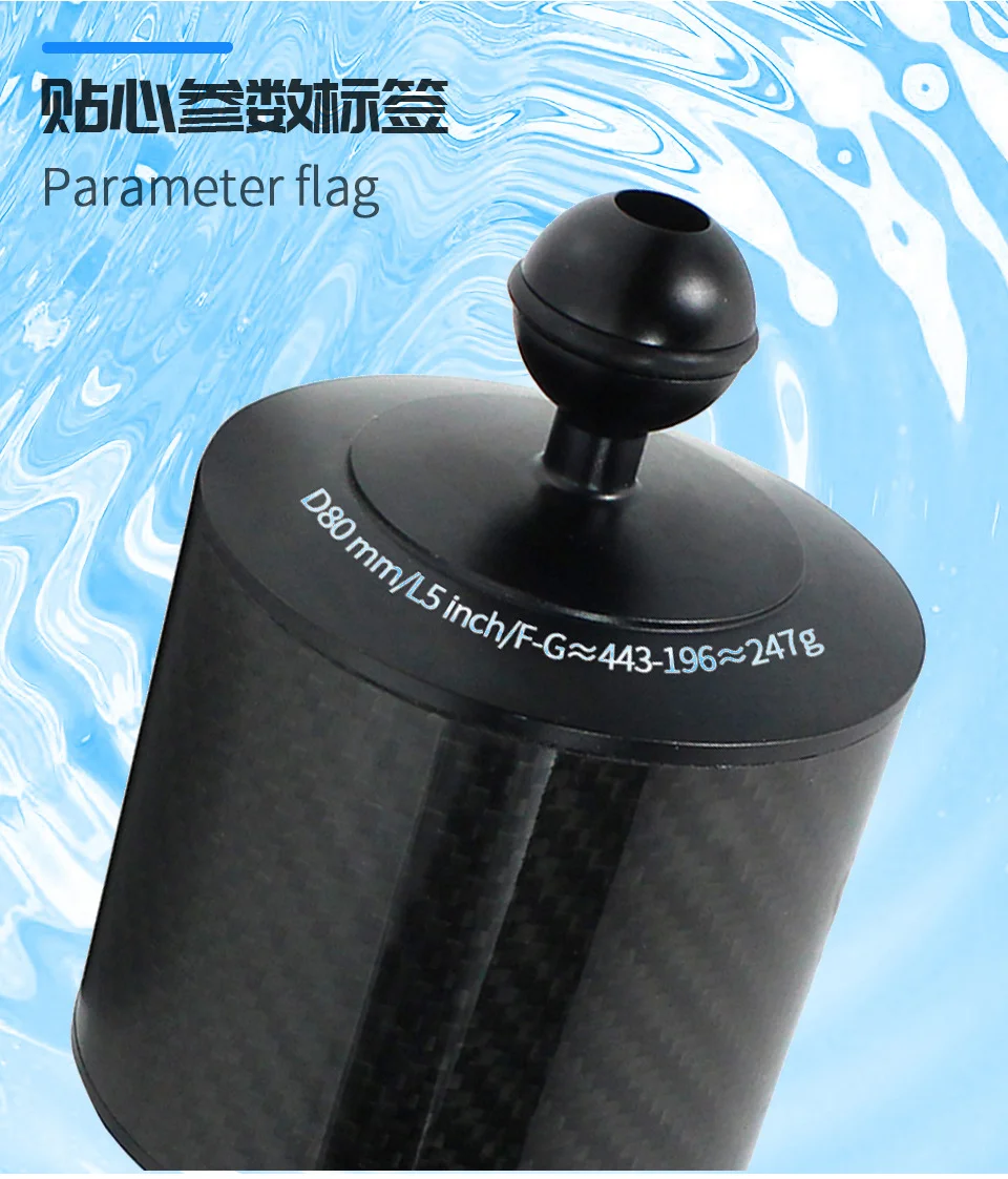 D80mm Carbon Fiber Diving Float Arm Underwater Photography Strobe Arm Double Ball Head-5/8/10 Inch Buoyancy Arms