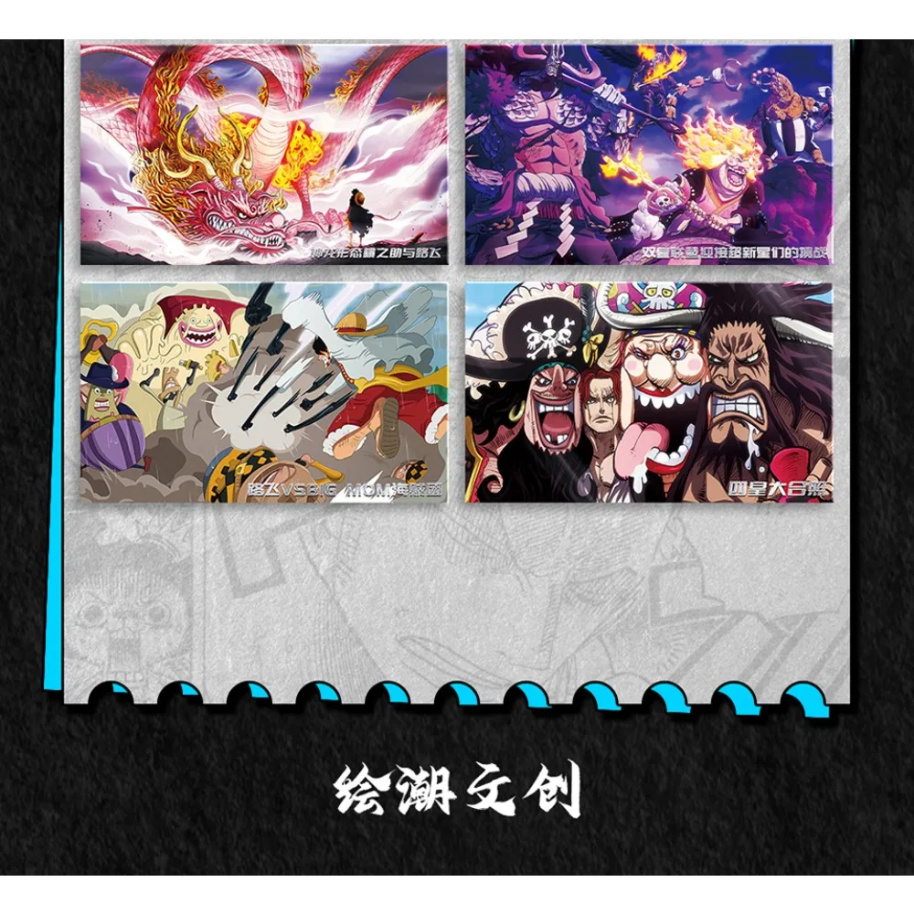 One Piece Rare Collection Cards Classic Popular Anime IP Stars Color Paper Series Exquisite Character Cards Peripheral Toy Gifts