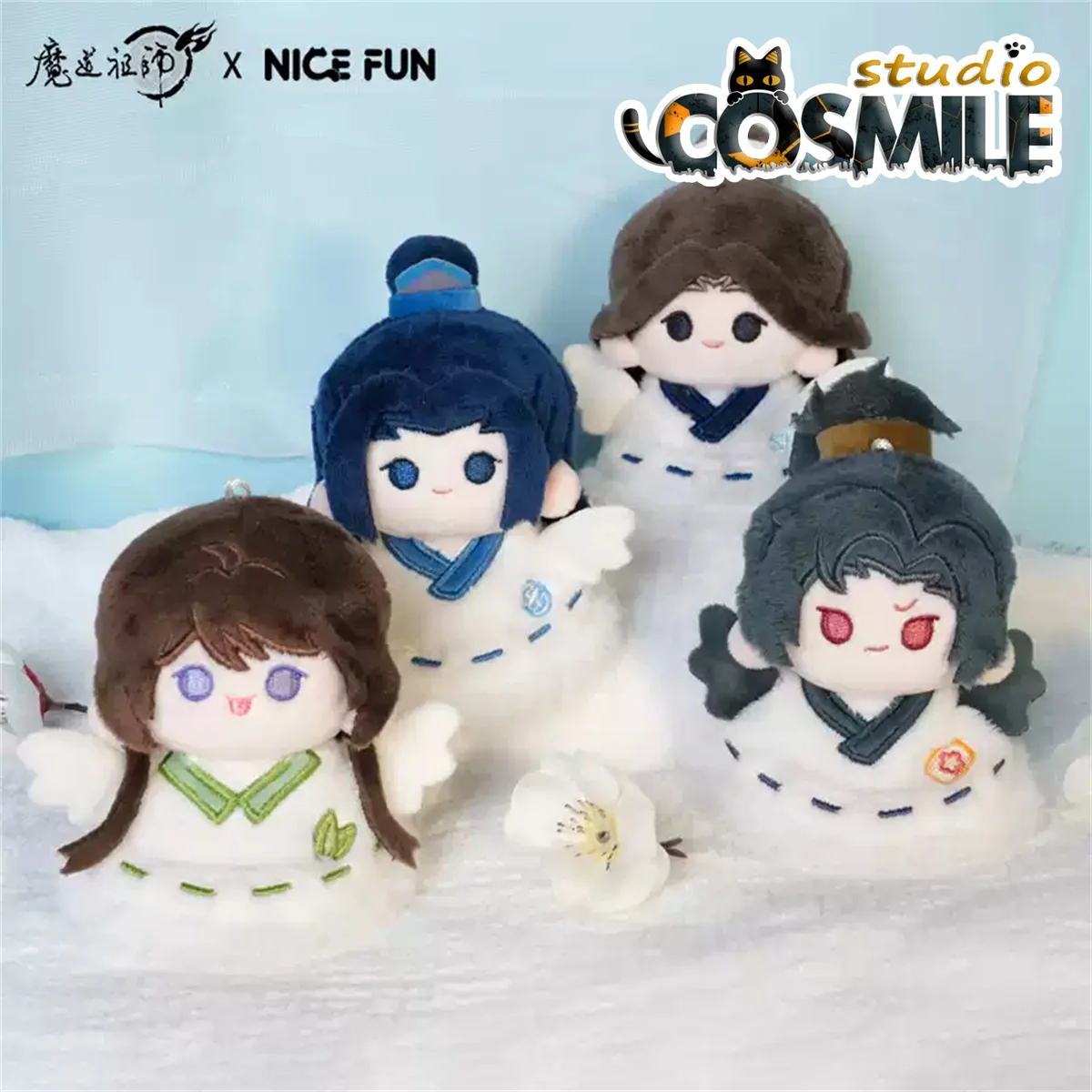 Grand maître de la culture démoniaque MDZS Mo Dao Zu Shi Song Lan A Jing Xiao Xingchen Xue Composer Peluche 11cm Sunny Day Dolls Butter Toy