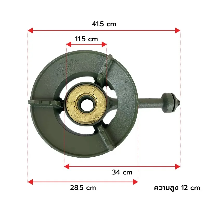 Product Name Electric sauce dispenser Material Stainless steel / Plastic Capacity 2.5L / 4L / 7L  Product Description  Electric