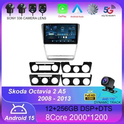 For Skoda Octavia 2 A5 2008 - 2013 Carplay Auto 4G+WIFI GPS Car Radio Navigation Multimedia Video Player Stereo Android 16