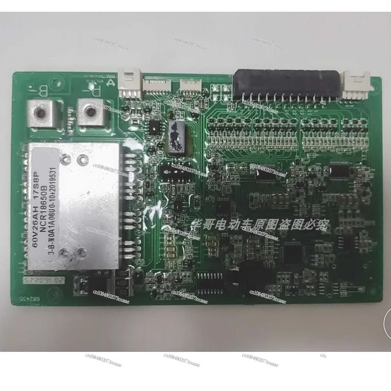 

Оригинальная плата прямой защиты с фабрики Xiaoniu BMS N1/N1S/M1