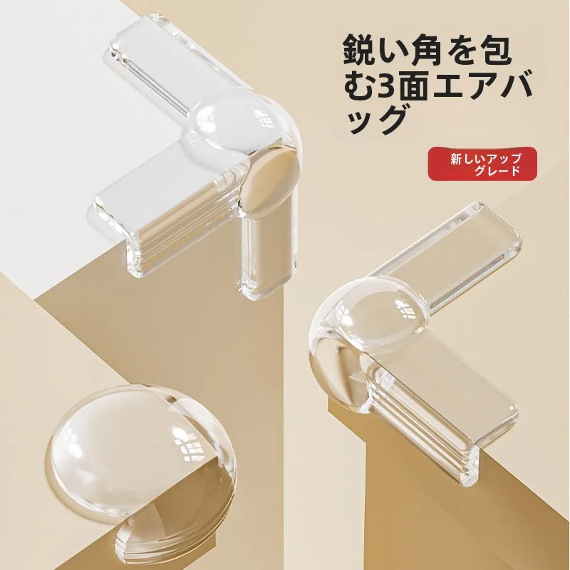 protetor-de-canto-de-mesa-transparente-com-airbag-capa-anticolisao-para-exaustor-de-cozinha-protecao-para-cantos-afiados-de-mesa-seguranca-para-bebes