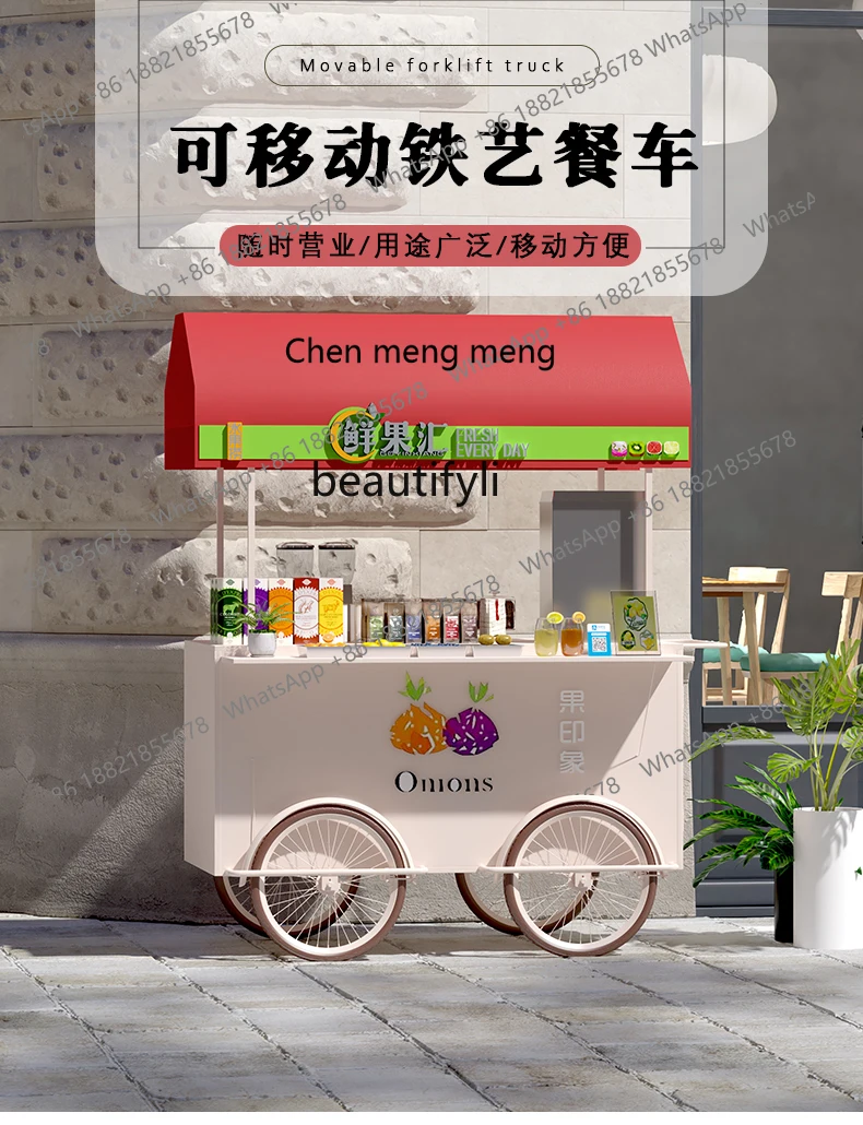 cc182Commercial float booth truck wrought iron outdoor float movable market mall stall