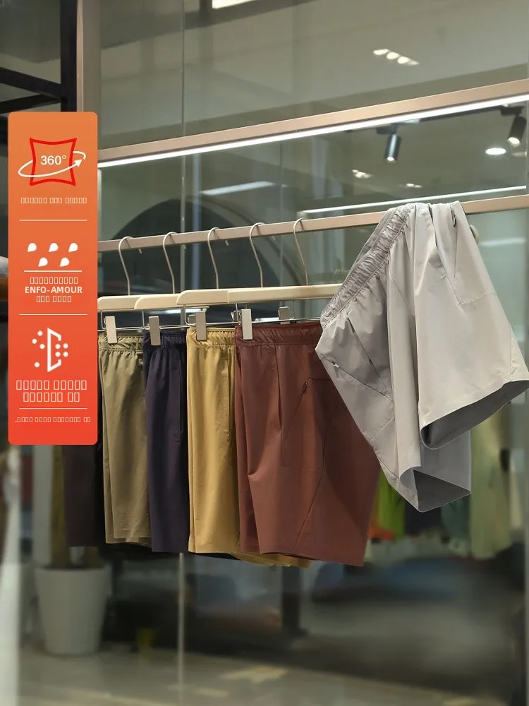 

Men's Outdoor Casual Sports orts Breathable Elastic Cool Feeling Summer 2025 New Arrival Five-Quarter Length Straight Leg