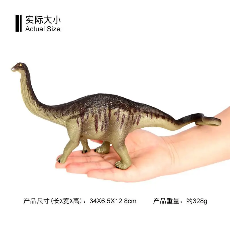 Simulazione cognitiva per bambini Modello giurassico solido Dinosauro preistorico Brontosauro Diplodocus Giocattolo Ornamento Figura