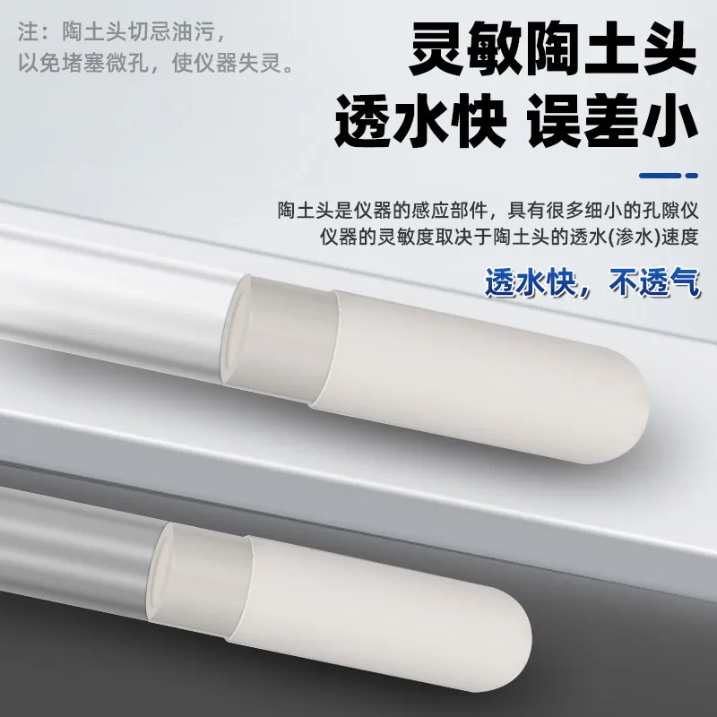 Soil tension meter, water potential monitoring, soil irrigation guidance, soil conduit water potential sensor