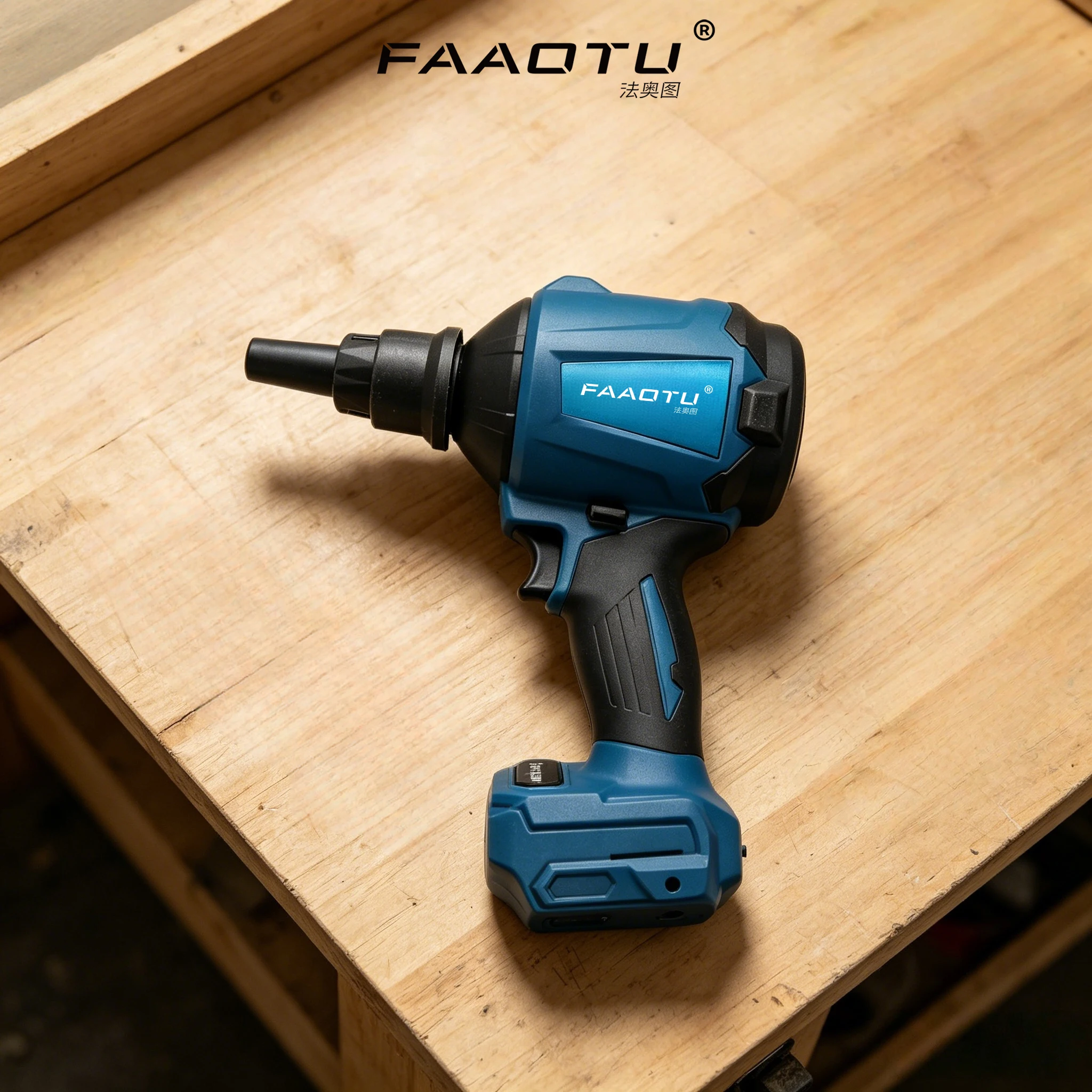 faaotu-handheld-air-duster-gun-matches-mt-output-powerful-cleaning-for-narrow-gaps suitable-for-mt-18v-batteries-no-battery