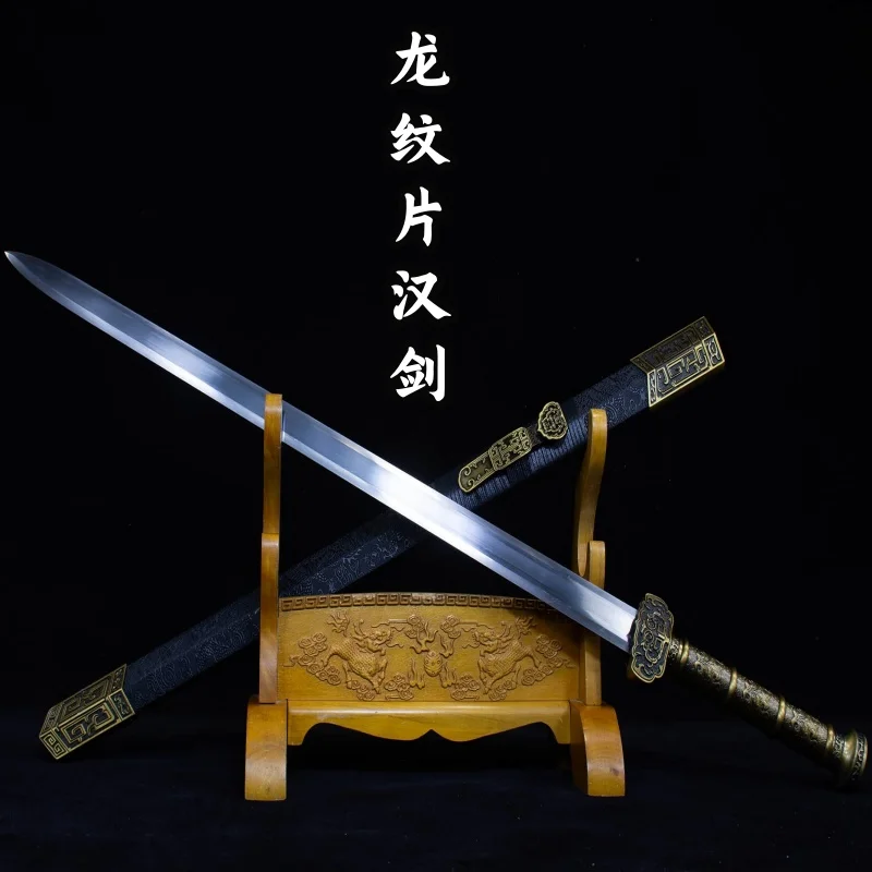 Longquan City Sword Han Sword High Manganese Steel Integrated Long Sword Living Room Decoration Ornament Cold Weapon