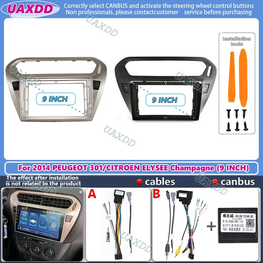

For 2014 PEUGEOT 301 CITROEN ELYSEE 9INCH Car stereo Android frame panel fascia cable harness adapter dashboard decoder canbus
