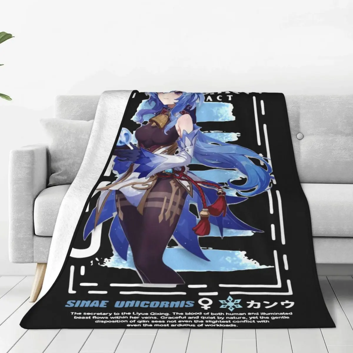 

Genshin Impact Ganyu Fleece Throw Blankets Blanket for Bed Office Lightweight Bedspread