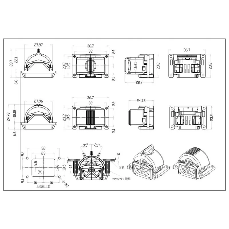 joystick-a-singolo-asse-azionabile-con-la-punta-delle-dita-107-per-pannello-di-controllo-piccolo-joystick-hall-per-smc