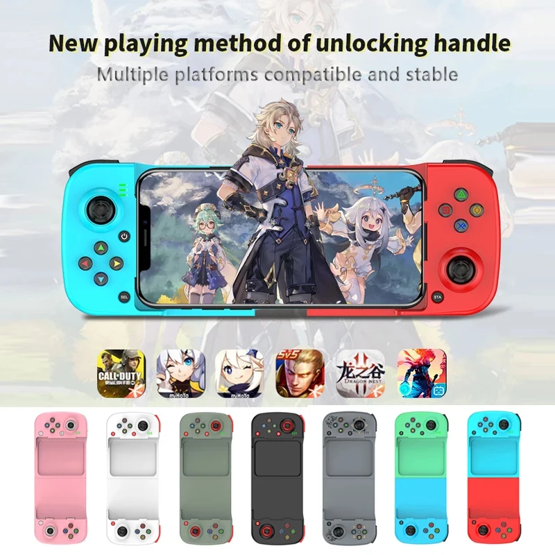 D3 Wireless Bluetooth 5.0 Stretchable Gamepad For Ios & Android Retractable Joystick For Switch PS4 Smart Phone Game Controller