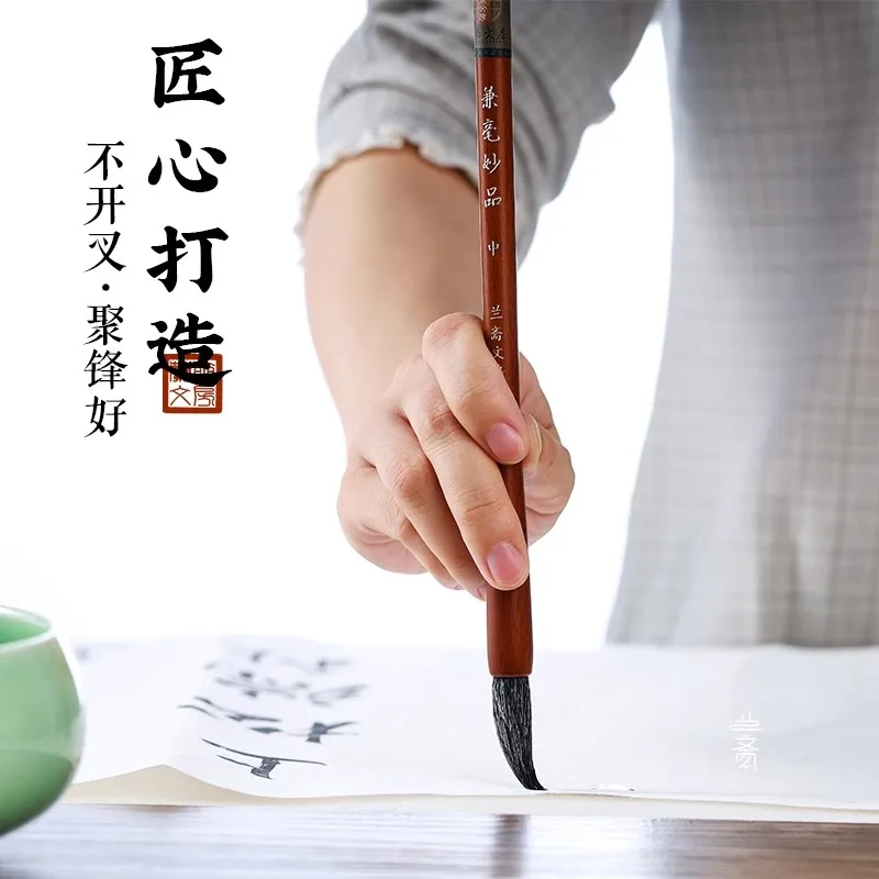 Professional Wolf & Goat Hair Calligraphy Brush – Beginner-Friendly for Small/Medium/Large Regular Script