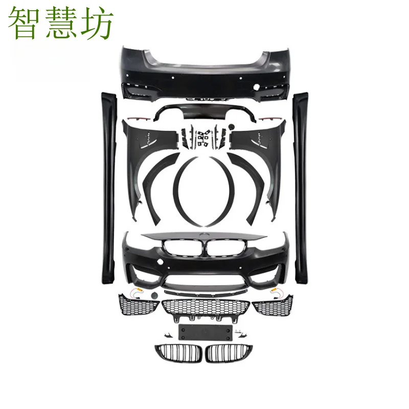 

Подходит для F30, модифицированного под стиль M3 F80 - комплект обвеса для BMW 3 серии с передним и задним бамперами.